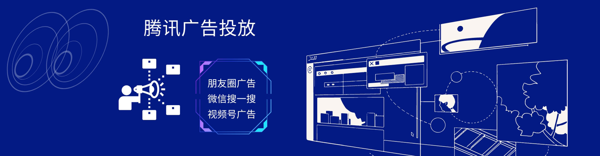 蚌埠百度推广返点